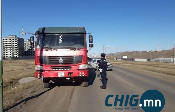 Иргэдийн гомдлын дагуу том оврын автомашинуудад шалгалт хийлээ