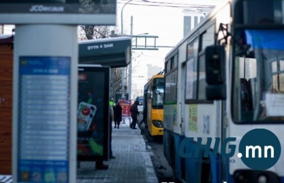 Гандангийн буудлаас зорчигчдыг авахгүй явсан автобусны жолоочийг торгожээ 