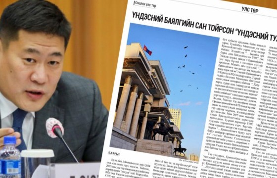 Үндэсний баялгийн сан тойрсон “үндэсний тулаан”-д Л.Оюун-Эрдэнэ л дийлдэв үү, олуулаа дийлдчихэв үү?!