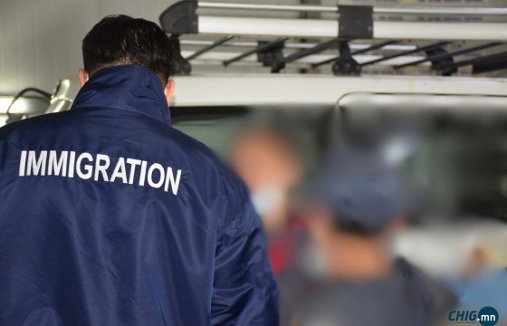 ГИХГ дөрвөн улсын 39 иргэнийг Монгол улсаас албадан гаргалаа