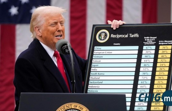 Худалдааны шүүх Доналд Трампын гаалийн татвар нэмсэн шийдвэрийг хүчингүй болголоо 