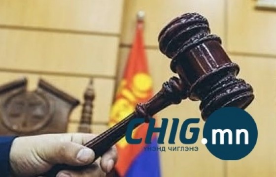 Нөхрийн нэхэмжлэл шаардлага хангаагүй тул талийгаач эхнэрийнх нь тэтгэврийн 20 хувийг өгөхөөс татгалзжээ