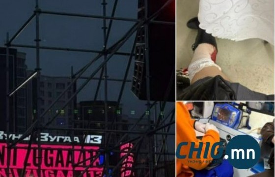 Төв цэнгэлдэхэд иргэдийг хутгалсан байж болзошгүй хоёр этгээдийг шалгаж байна 