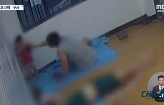 ГХЯ: Аав хүү хоёрын асуудал 2023 онд болсон. Тухайн үед дэмжлэг үзүүлсэн