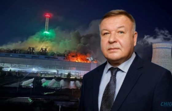 Элчин сайд А.Евсиков: Ослын маргааш нь Уралын турбины үйлдвэр ДЦС-3-ыг бүрэн дэмжихээ илэрхийлсэн 