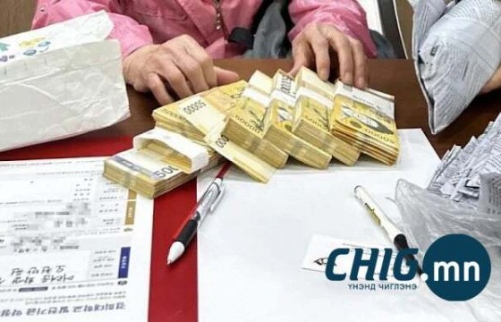Солонгост нэрээ нууцалсан эмээ их сургуульд цуглуулсан 50 сая воноо хандивлажээ