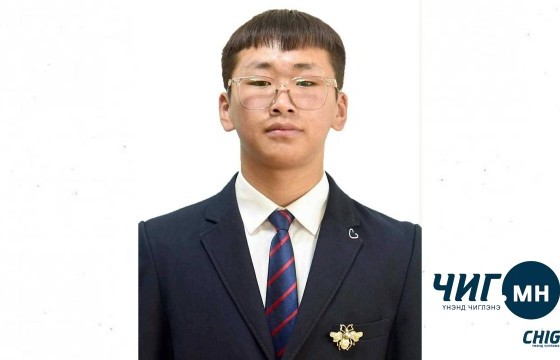 Ховдод алга болсон 17 настай хүүг  ес дэх өдрөө хайж байна
