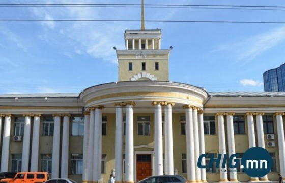  Израилд амьдарч байсан 13 иргэнээ татаж авлаа 