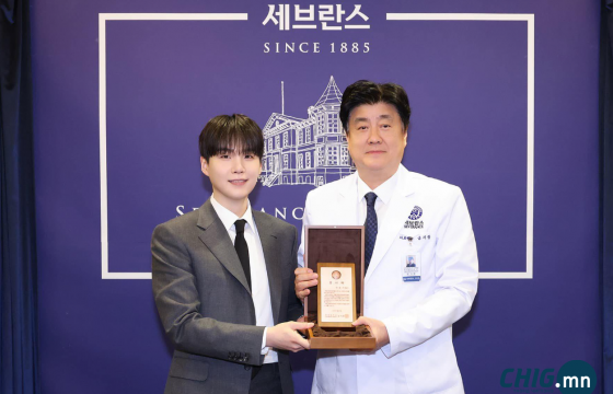 SUGA аутизмтай хүүхдүүдэд зориулсан “Мин Юнги эмчилгээний төв” байгууллаа