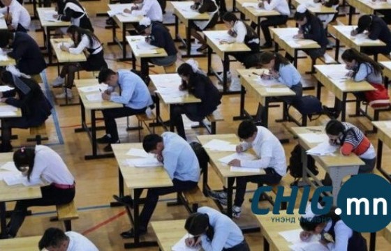 Багш нар даалгавар хүндэдсэн шалгалтыг дахин явуулж, уучлал гуйхыг шаардлаа 