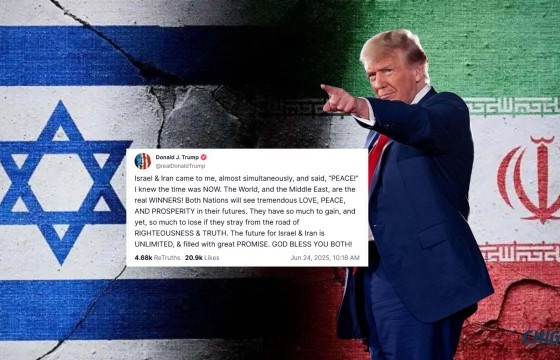 Доналд Трамп Израйл, Иран улсуудад баяр хүргэлээ 