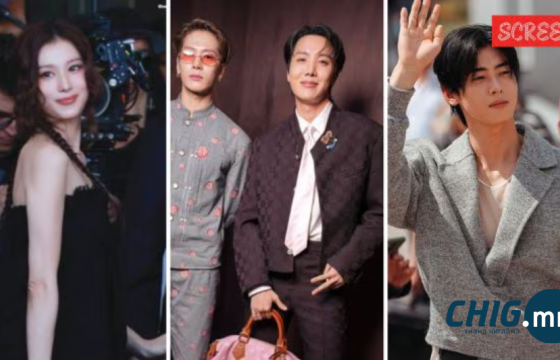 Jhope тэргүүтэй Cолонгосын алдартнууд Парисын загварын долоо хоногт оролцлоо