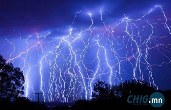 Өнөөдөр аянга цахилгаанаас болгоомжлоорой 