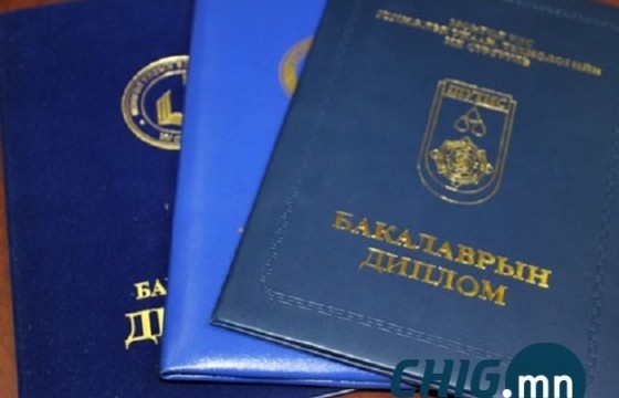Хуурамч дипломын торгуулиас болж амиа хорлосон багшийн ард дөрвөн хүүхэд өнчирч хоцорчээ 