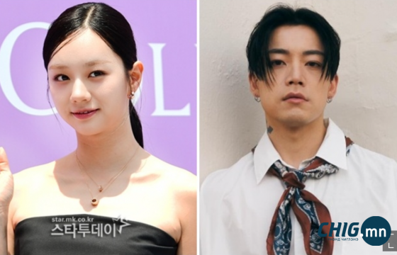 Hyeri, Chae Woo Tae нар үерхэж байгаа юу