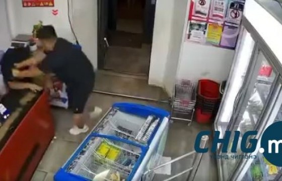 Худалдагч эмэгтэйг зодсон 38 настай Н-ийг баривчиллаа 