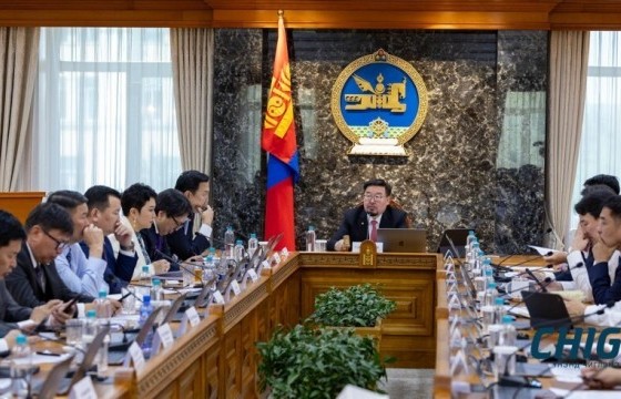 ЗГ газрын төлбөр тогтоох, гэмт этгээд шилжүүлж авах зэрэг асуудал хэлэлцэнэ 