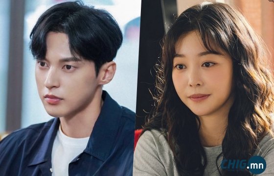 10 жил үерхсэн Yoon Sun Woo, Kim Ga Eun нар хуримаа хийхээр боллоо