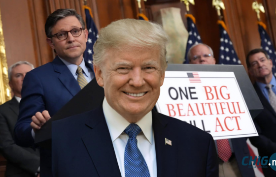 АНУ-ын Төлөөлөгчдийн танхим Трампын “Нэгэн том, үзэсгэлэнтэй” хуулийн төслийг дэмжлээ