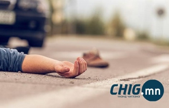 Зам тээврийн осолд орсон хүүхдүүдийн сэтгэцэд учирсан хохирлыг 100 хувь төлүүлжээ 