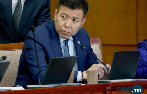 ХЗБХ: Гэмт этгээд шилжүүлэх тухай Монгол, Киргиз улс хоорондын гэрээнд гарын үсэг зурах эрхийг ЗГ-т өгөх нь зүйтэй гэж үзлээ