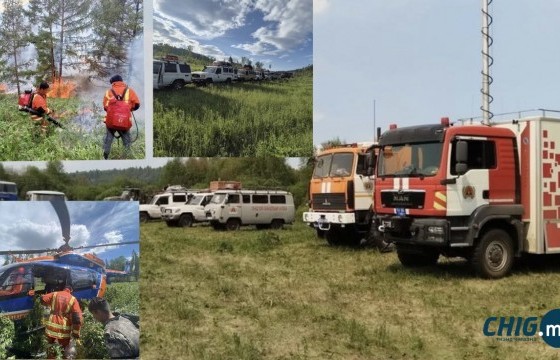 Түймрийн голомтод 429 хүн 30 автомашинтайгаар ажиллаж байна