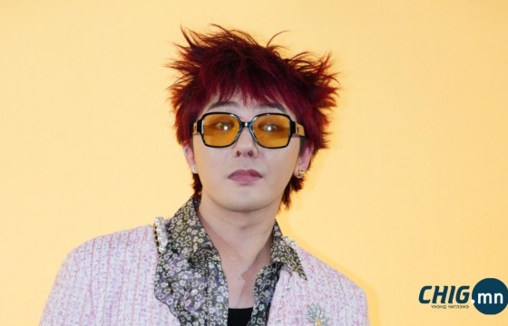 АПЕК-ийн дээд хэмжээний уулзалтын хүндэт элчээр G-Dragon томилогджээ