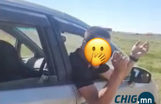 Богд уулын байгаль хамгаалагчийг 