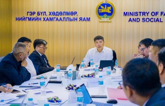 НДС 