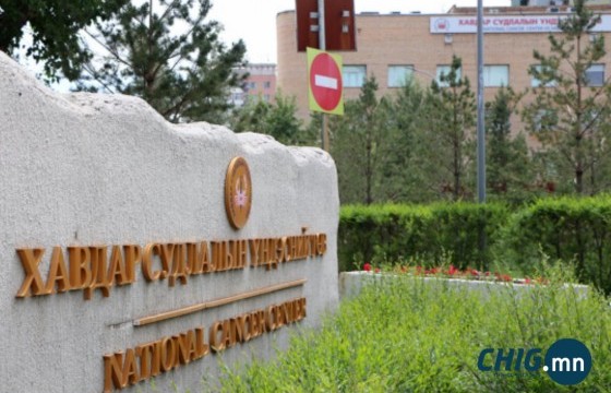 ХСҮТ: Өнөөдрөөс эмнэлгийн тусламж, үйлчилгээ хэвийн үргэлжилнэ