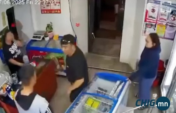 Худалдагч эмэгтэйг зодсон этгээдийн хэргийг прокурорт шилжүүллээ