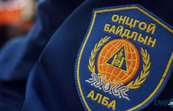Даланзадгад суманд зочид буудлын дээвэр шатаж байсныг унтраажээ
