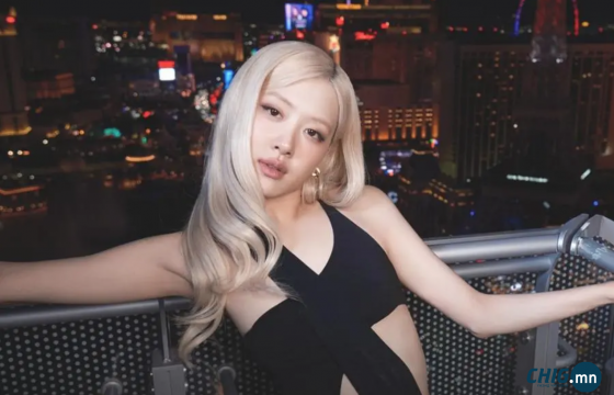 ROSÉ MTV Video Music Awards 2025 наадамд найман төрөлд нэр дэвшлээ
