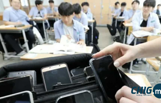 Өмнөд Солонгост сургуулийн анги танхимд гар утас хэрэглэхийг хориглосон хууль баталжээ