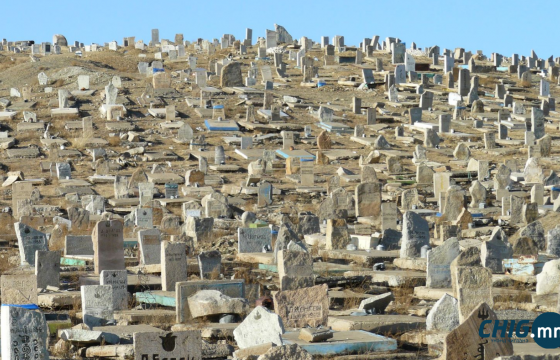 Бусдыг хөнөөж, гэмт хэргээ нуух зорилгоор цогцсыг оршуулгын газрын нүхэнд булжээ