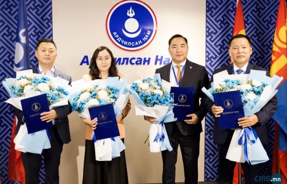 Өнөөдөр Ардчилсан нам шинэ даргаа сонгоно