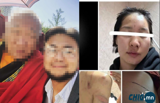 Найз охиноо 13 цаг хүчирхийлсэн залууд 7 жилийн ял оноолоо