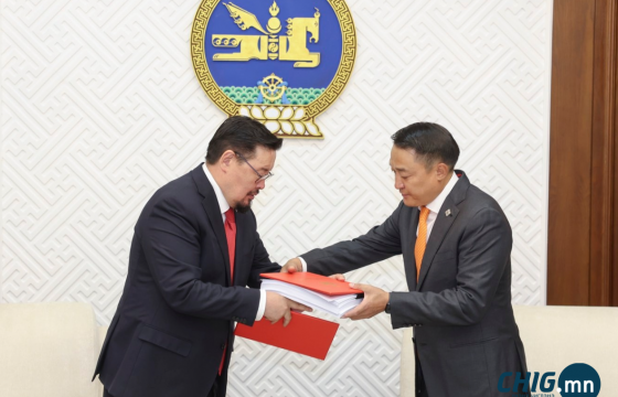 2026 оны төсвийн тухай хуулийн төслийг өргөн барилаа