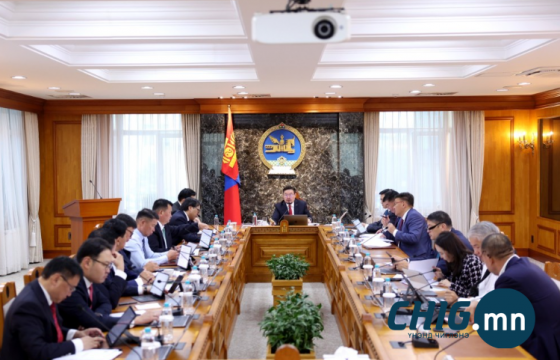 Засгийн газрын хуралдаанаар хэлэлцэж буй асуудлууд
