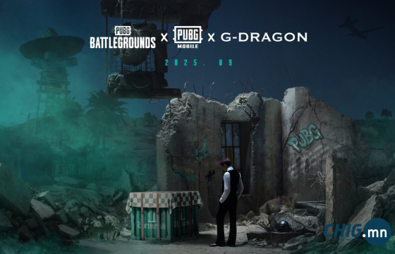 G-DRAGON PUBG болон PUBG Mobile тоглоомтой хамтран ажиллана