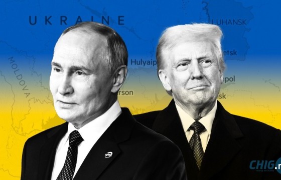 В.Путин: “Хонгилийн үзүүрт гэрэл байна”, Трамп: Путиний шийдвэр сэтгэлд нь хүрэхгүй бол арга хэмжээ авна