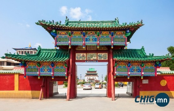 Үс шинээр үргээлгэх буюу засуулбал жаргал ирнэ