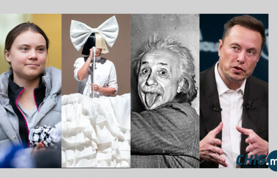 Цуврал #2: Аутизм ба алдартнуудын онцгой замнал 