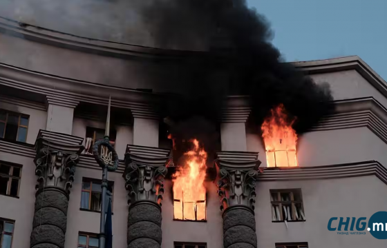 Украины Засгийн газрын байр цохилтод өртөв