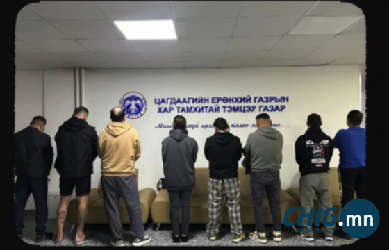 Хар тамхины 2 бүлгийг үйлдэл дээр нь баривчилжээ