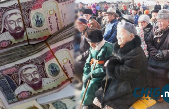 Ахмадууд энэ сарын 10-нд тэтгэврийн доод хэмжээг ₮1.5 сая болгохыг шаардаж, жагсана