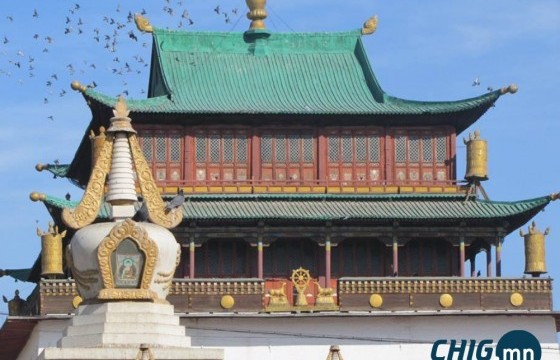 Шувуун хушуут одтой, цагаан луу өдөр