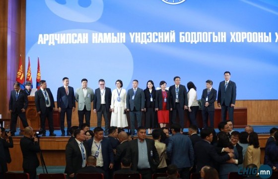 АН-ынхан шинэ бүтэцдээ бэлдэж фракцууд нь шинээр бүрдээд эхэлжээ