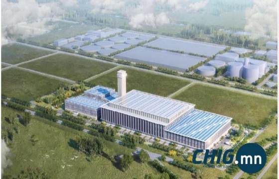 Улсын хэмжээнд анхны Лаг хатааж шатаах үйлдвэрийг 2025-2027 онд барина