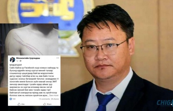Дарьганга сумын Засаг дарга М.Цэрэндаш: Та бүхэн ойлгоно биздээ аливаа зөрчилийг хуулийн дагуу шийдүүлэх нь зөв байх